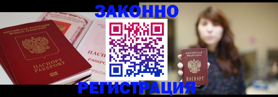 форма 3 в Волхове
